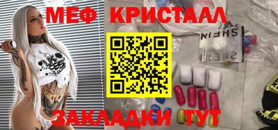 круглые Можга