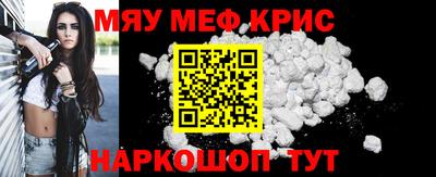 круглые Можга