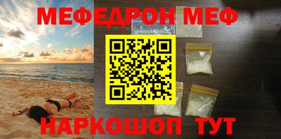 круглые Можга