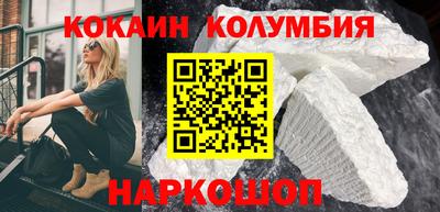 круглые Можга