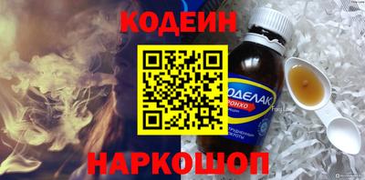 круглые Можга
