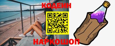амф Можайск