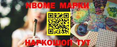 героин Моздок