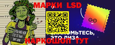 героин Моздок