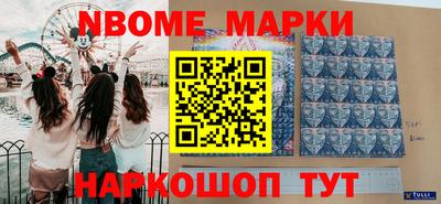 амф Можайск