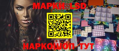 круглые Можга