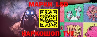 героин Моздок