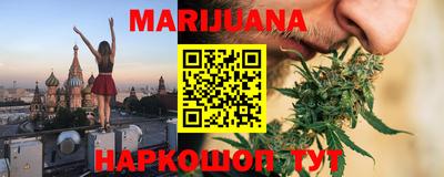 амф Можайск