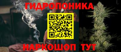 амф Можайск