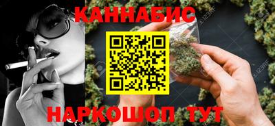 героин Моздок