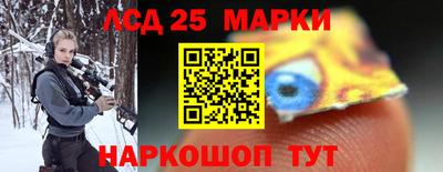 круглые Можга