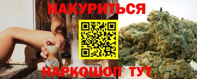 амф Можайск
