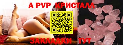 круглые Можга