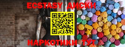 героин Моздок