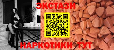 круглые Можга