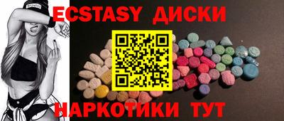 круглые Можга