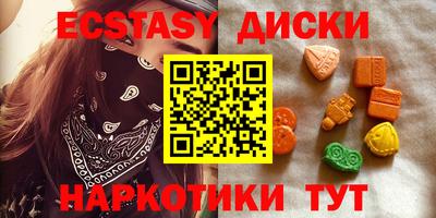 героин Моздок