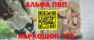 круглые Можга
