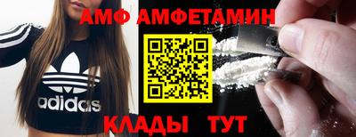 героин Моздок
