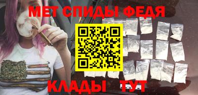 героин Моздок