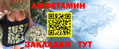 героин Моздок