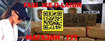 амф Можайск