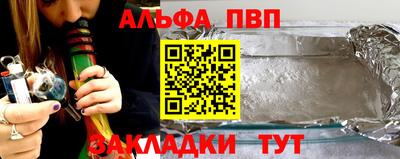 героин Моздок