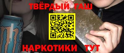 амф Можайск