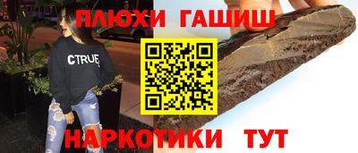 круглые Можга