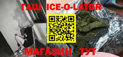 круглые Можга